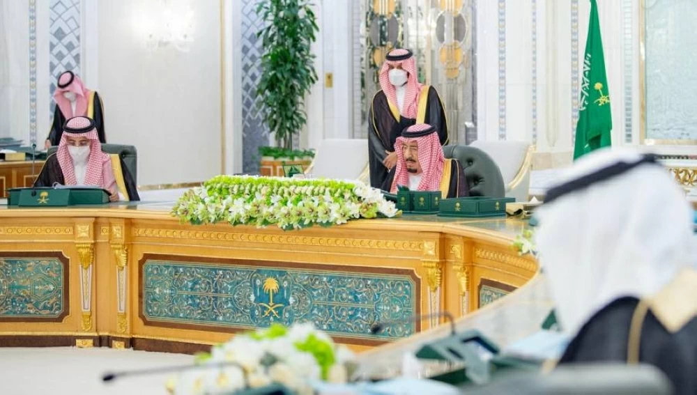 السعودية تعلن تأييدها للاقتصاد السوري وتسعى لتعزيز التعاون الاقتصادي مع دول العالم.