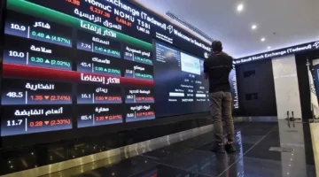 السعودية تمنح مشروعًا بقيمة 33 مليون دولار لشركة المعمر لأنظمة المعلومات