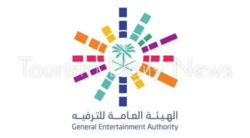 السعودية تُطلق مبادرة “مسارات الترفيه” لدعم رائد الأعمال في هذا القطاع
