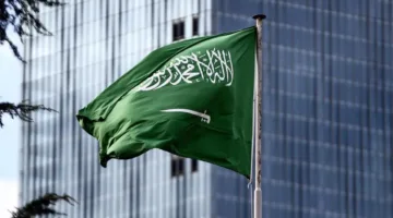 السعودية: دعوتها لبقية الدول لاتخاذ إجراءات حقيقية لدعم حل الدولتين