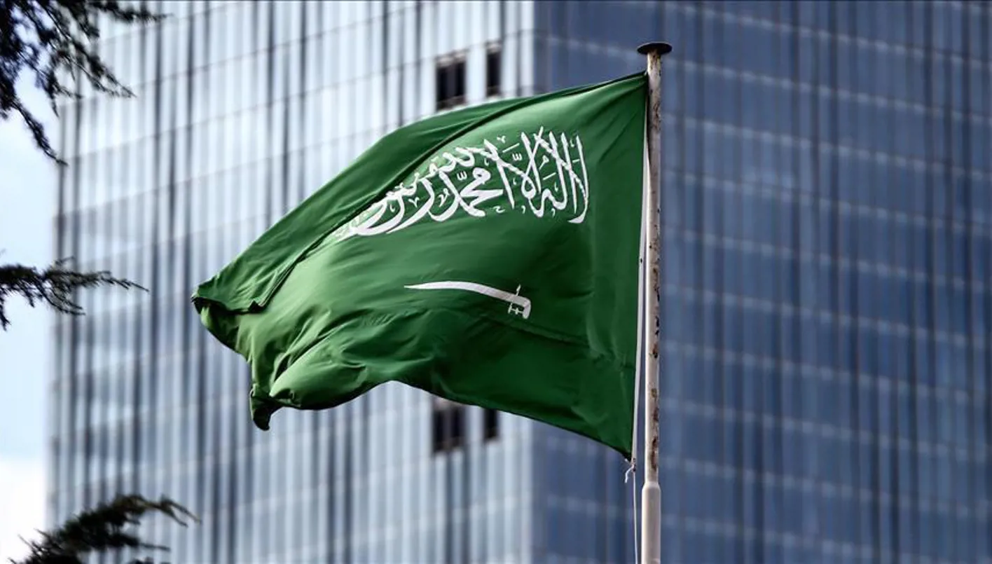 السعودية: دعوتها لبقية الدول لاتخاذ إجراءات حقيقية لدعم حل الدولتين السعودية: دعوتها لبقية الدول لاتخاذ إجراءات حقيقية لدعم حل الدولتين