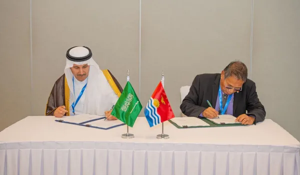 السعودية وكيريباتي تُبرمان اتفاقية لتطوير خدمات النقل الجوي السعودية وكيريباتي تُبرمان اتفاقية لتطوير خدمات النقل الجوي