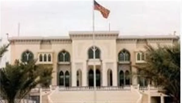 السفارة الأمريكية في سوريا تحث مواطنيها على مغادرة البلاد عبر البَر إلى الأردن. السفارة الأمريكية في سوريا تحث مواطنيها على مغادرة البلاد عبر البَر إلى الأردن.