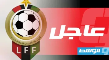 السفارة الإيطالية تُطلق إصدار التأشيرات لفرق سداسي بطولة “دورينا”