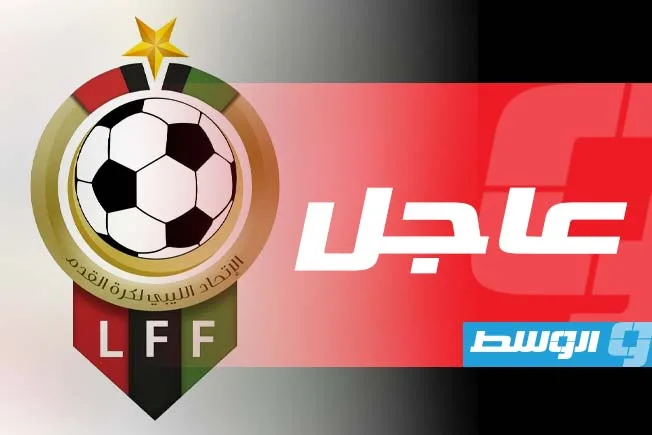 السفارة الإيطالية تُطلق إصدار التأشيرات لفرق سداسي بطولة “دورينا”