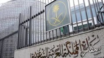 السفارة السعودية في كازاخستان: الالتزام بقانون “منع النقاب” في الدولة المستضيفة