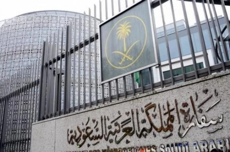 السفارة السعودية في كازاخستان: الالتزام بقانون “منع النقاب” في الدولة المستضيفة