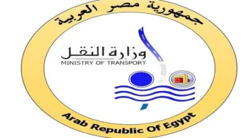 “السكة الحديد” تُعلن عن تشغيل قطار خاص لتيسير عودة السودانيين إلى وطنهم