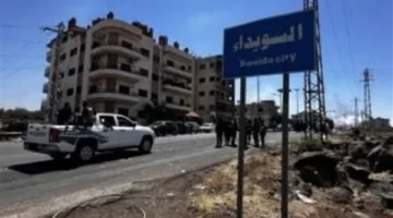 السلطات السورية تنجح في الفصل بين الفصائل المتنازعة في السويداء