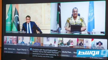 «السلم والأمن في أفريقيا» يشدد على أهمية توحيد المؤسسات الشرعية في ليبيا