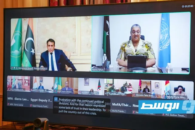 «السلم والأمن في أفريقيا» يشدد على أهمية توحيد المؤسسات الشرعية في ليبيا «السلم والأمن في أفريقيا» يشدد على أهمية توحيد المؤسسات الشرعية في ليبيا