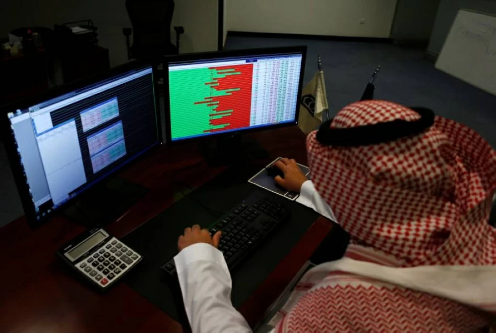 السوق السعودي يخسر 81 مليار ريال في يوليو وسط تحذيرات من انخفاض دون 10710 نقاط السوق السعودي يخسر 81 مليار ريال في يوليو وسط تحذيرات من انخفاض دون 10710 نقاط