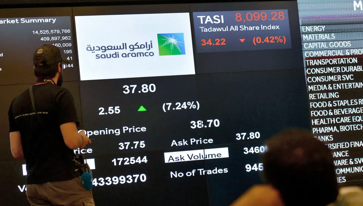 السوق السعودية تستقبل الخليجيين: خطوة تغير مجريات اللعبة. السوق السعودية تستقبل الخليجيين: خطوة تغير مجريات اللعبة.