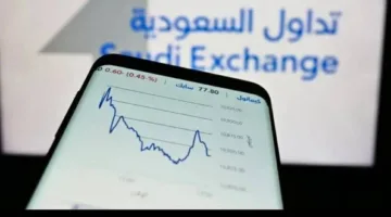 السوق السعودية: مؤشر «تاسي» يتراجع لليوم الثاني على التوالي