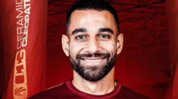 السولية: الأجواء في سيراميكا تشبه أجواء الأهلي.. وهذه طموحاتي للموسم القادم