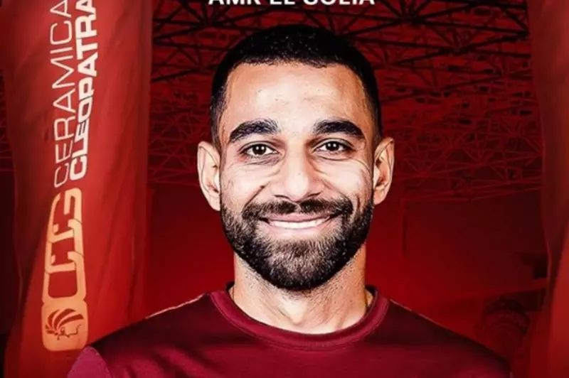 السولية: الأجواء في سيراميكا تشبه أجواء الأهلي.. وهذه طموحاتي للموسم القادم السولية: الأجواء في سيراميكا تشبه أجواء الأهلي.. وهذه طموحاتي للموسم القادم