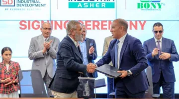 «السويدي للتنمية» تُبرم شراكة مع شركة بوني التركية لتأسيس مصنع نسيج باستثمار قدره 100 مليون دولار