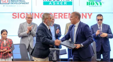 السويدي وبوني التركية تبرمان اتفاقاً لإقامة مصنع نسيج باستثمار قدره 100 مليون دولار