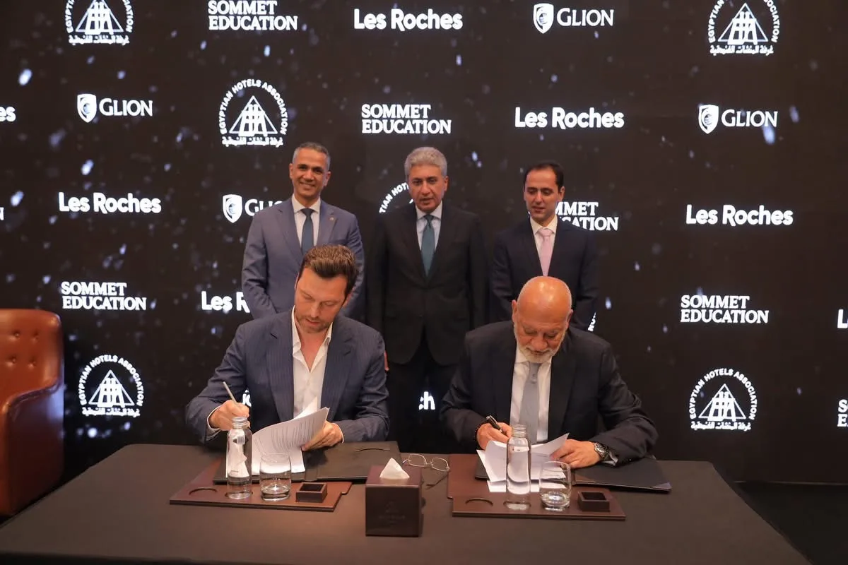 السياحة تُوقع اتفاقيات تعاون لتعزيز التدريب الرقمي للعاملين في مجال الضيافة والفنادق