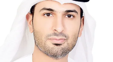 السياسة الاقتصادية لأمن المياه في منطقة الخليج العربي | جابر محمد الشعيبي