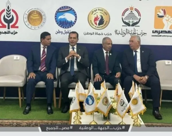 السيد القصير يشارك في الاجتماع التنسيقي الثاني لقائمة الوطنيين لمصر في مقر “حماة الوطن” السيد القصير يشارك في الاجتماع التنسيقي الثاني لقائمة الوطنيين لمصر في مقر “حماة الوطن”