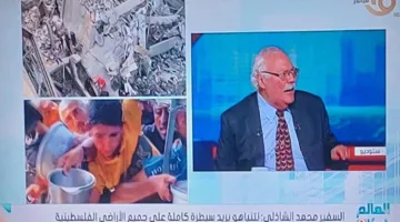 الشاذلي: اجتماع ترامب ونتنياهو دون المستوى المتوقع ويعكس استمرار عيوب النظام الدولي