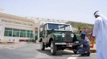 «الشارقة للسيارات الكلاسيكية» يLaunch مصنع طباعة لوحات التسجيل
