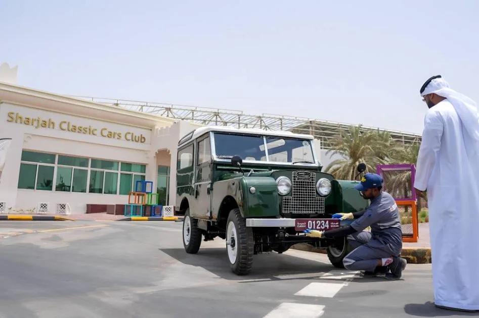 «الشارقة للسيارات الكلاسيكية» يLaunch مصنع طباعة لوحات التسجيل «الشارقة للسيارات الكلاسيكية» يLaunch مصنع طباعة لوحات التسجيل