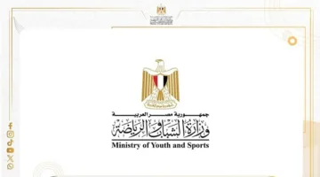الشباب والرياضة تحيل لاعبة المشروع القومي شيماء عاطف للتحقيق وتكشف تفاصيل حالتها الصحية