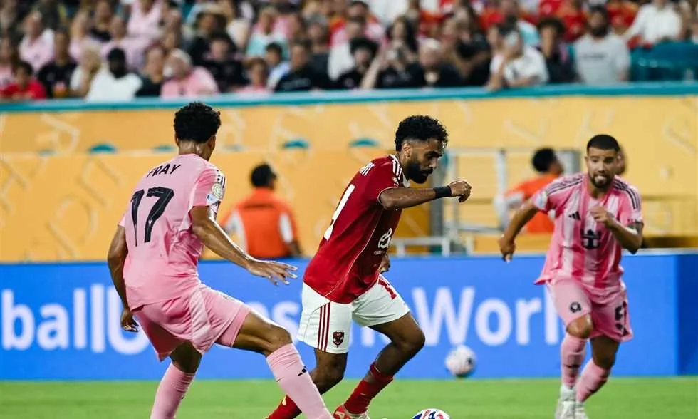 الشحات: هذا ما كان يدور في ذهني خلال لقطة إنتر ميامي.. أشعر بالحزن لعدم مشاركتي في المباراة. الشحات: هذا ما كان يدور في ذهني خلال لقطة إنتر ميامي.. أشعر بالحزن لعدم مشاركتي في المباراة.