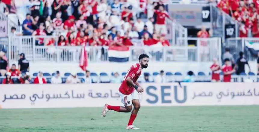 الشحات يوضح سبب تفويت فرصته المعروفة أمام إنتر ميامي