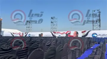 الشرقية تجهز نفسها .. التحضيرات الأخيرة لأكبر مؤتمر شعبي لدعم مرشحي مستقبل وطن بحضور 50 ألف مواطن