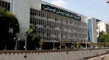 الشرقية للدخان تُخطر البورصة بأسعار جديدة لمنتجاتها بعد تعديل قانون الضريبة على القيمة المضافة