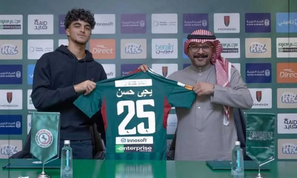 الشريعي لـ في الجول: يحيى حسن، لاعب إنبي، ينتقل إلى نادي الاتفاق السعودي الشريعي لـ في الجول: يحيى حسن، لاعب إنبي، ينتقل إلى نادي الاتفاق السعودي