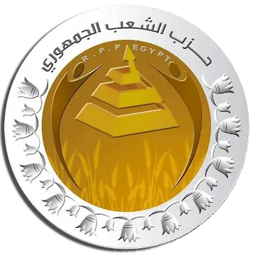 الشعب الجمهوري: الحرب ضد الإرهاب مستمرة.. ونؤيد أنشطة الداخلية لتعزيز أمن البلاد