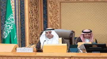 الشورى يُعقد جلسته العادية التاسعة والثلاثين خلال السنة الأولى من الدورة التاسعة.