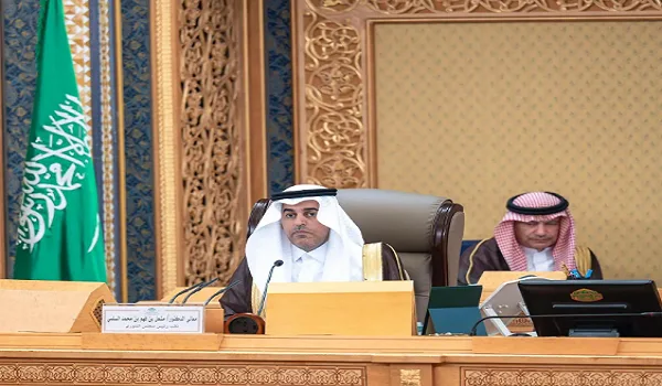 الشورى يُعقد جلسته العادية التاسعة والثلاثين خلال السنة الأولى من الدورة التاسعة. الشورى يُعقد جلسته العادية التاسعة والثلاثين خلال السنة الأولى من الدورة التاسعة.