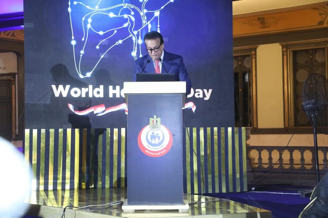 الصحة: تصنيف مصر الذهبى في مكافحة فيروس “سي” يعكس نجاح حملة “100 مليون صحة”