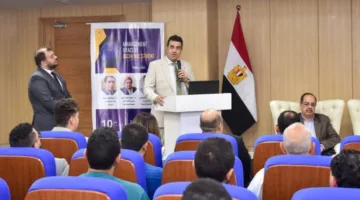 “الصحة” تعقد المؤتمر العلمي الأول لتقنيات القساطر المخية في مستشفى العلمين النموذجي