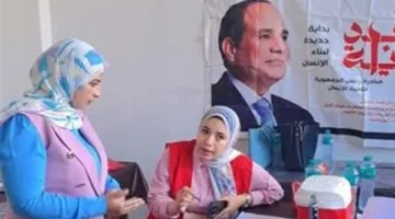 «الصحة» تعلن أن حملة «100 يوم صحة» وفرت 23 مليون و504 آلاف خدمة طبية مجانية خلال 15 يومًا