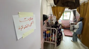 الصحة: زيادة مقلقة في عدد حالات الإصابة بالحمى الشوكية وسط أطفال غزة