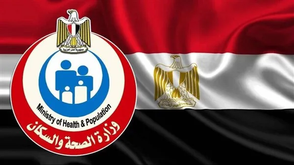 الصحة: معالجة 97% من الشكاوى المقدمة عبر نظام الشكاوى خلال 6 أشهر الصحة: معالجة 97% من الشكاوى المقدمة عبر نظام الشكاوى خلال 6 أشهر