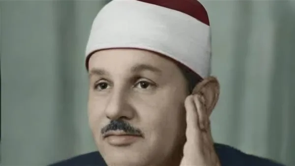الصفحة الرسمية لوزارة الأوقاف تحتفل بذكرى وفاة الشيخ محمود علي البنا الصفحة الرسمية لوزارة الأوقاف تحتفل بذكرى وفاة الشيخ محمود علي البنا