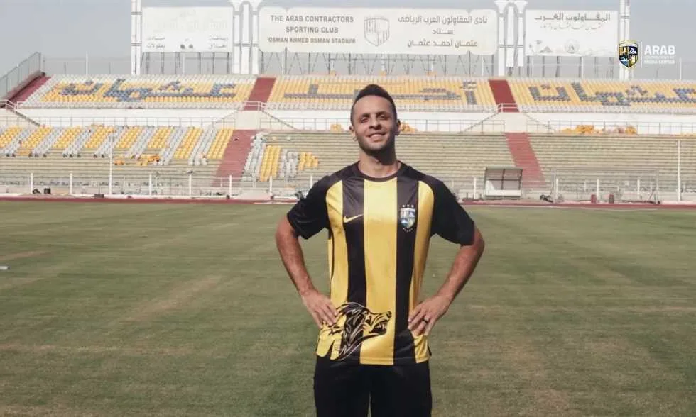 الصفقة التاسعة: المقاولون العرب يبرم عقدًا مع عمر الوحش