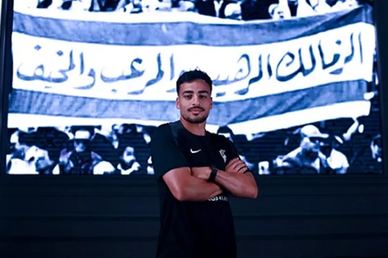 الصفقة الثامنة: الزمالك يعلن عن التعاقد مع محمد إسماعيل من نادي زد