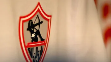 الصفقة الثامنة.. الزمالك يقترب من الإعلان عن لاعب دولي جديد