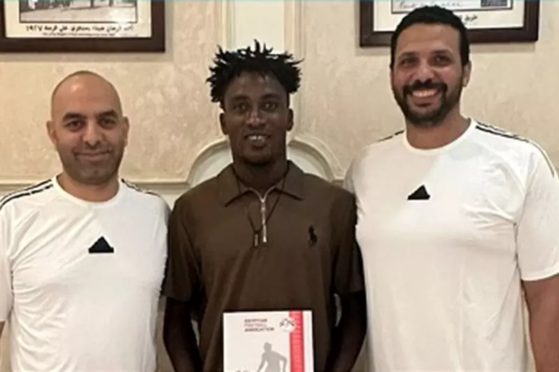 الصفقة السابعة: غزل المحلة يوقع مع لاعب منتخب الكاميرون للشباب
