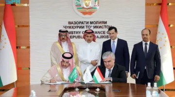 الصندوق السعودي للتنمية يبرم اتفاقية بقيمة 30 مليون دولار لتعزيز قطاع النقل في طاجيكستان