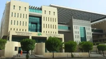 الصندوق السعودي للتنمية يدشّن مشروع تحسين جامعة ويامبا في سريلانكا