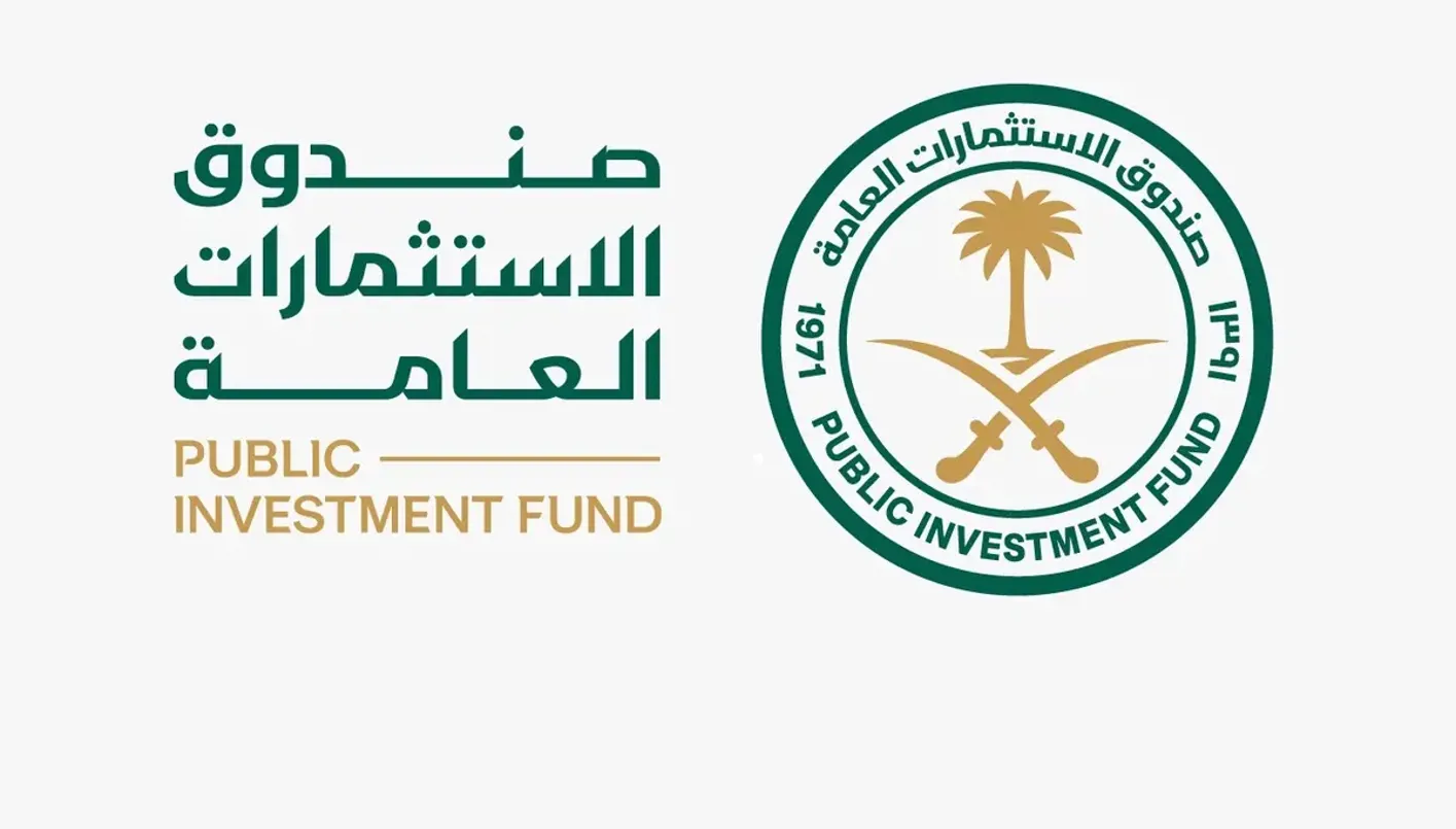 الصندوق السيادي السعودي يتفوق عربياً بأصول تقدر بـ 1.15 تريليون دولار